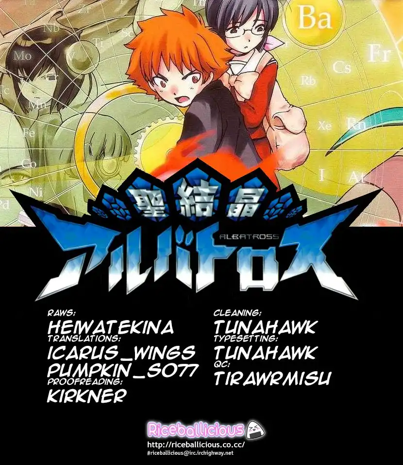 Seikesshou Albatross Chapter 24 18